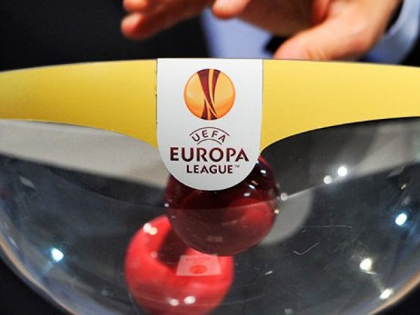 Жеребьевка 1/4 финала Лиги Европы: результаты уже известны
