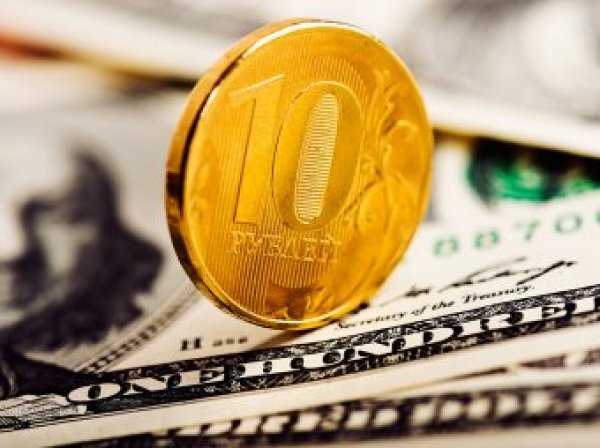 Курс доллара на сегодня, 23 марта 2018: эксперты рассказали о курсе доллара в 2018 году