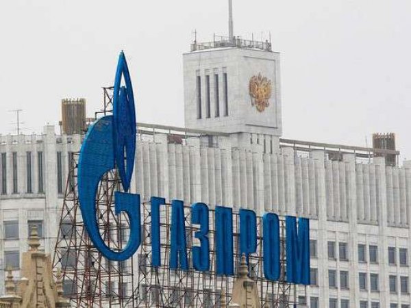 "Газпром" назвал причину расторжения контрактов с "Нафтогазом"