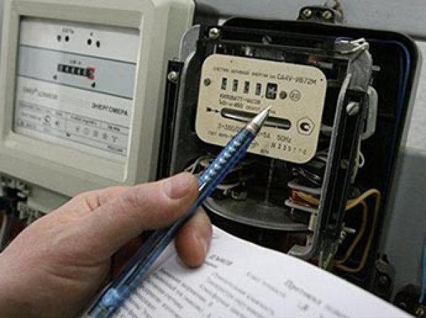 В сфере ЖКХ в России появятся тарифы по типу сотовой связи