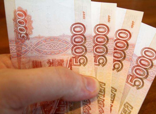 Курс доллара на сегодня, 12 марта 2018: эксперты определили курс рубля на ближайшие две недели