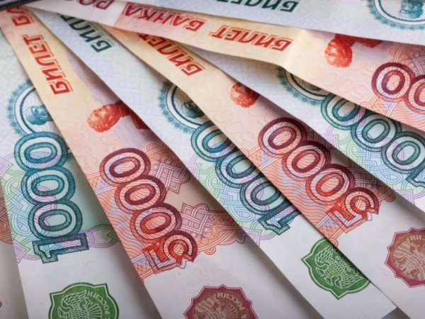 Курс доллара на сегодня, 28 марта 2018: что поможет курсу рубля, рассказали эксперты