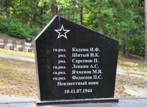 Латвия потребовала демонтировать надгробия с могил российских и советских воинов