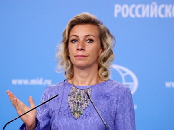 Захарова: Москва подготовила ответные меры в отношении Лондона