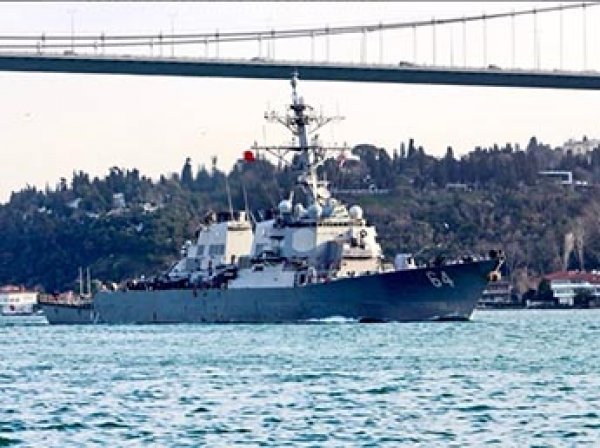 США испытали в Черном море новое оружие против России