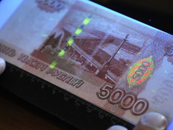 Курс доллара на сегодня, 5 марта 2018: запас прочности рубля на исходе - эксперты