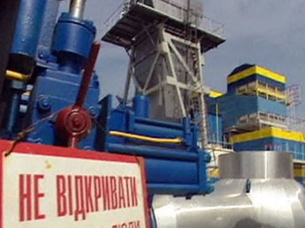 Украина взыскала с "Газпрома" ,8 млн за "монополизм"