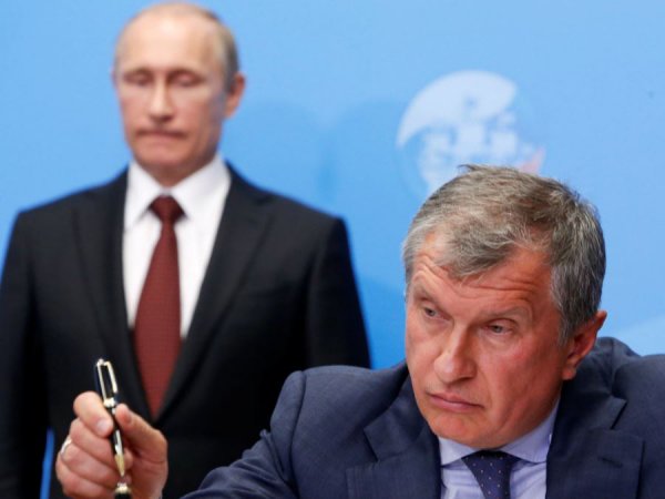СМИ: "Роснефть" строит в Сибири базу отдыха для Путина и "приближенных" за 9 млрд рублей
