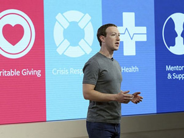 Цукерберг признал ошибку Facebook в утечке данных 50 млн пользователей