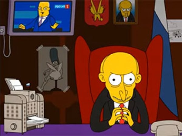 На YouTube появилось новое видео «Еще 6 лет Путина» в стиле «Симпсонов»