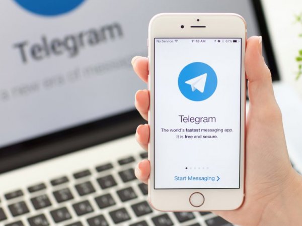 Пользователи Telegram пожаловались на проблемы в работе мессенджера