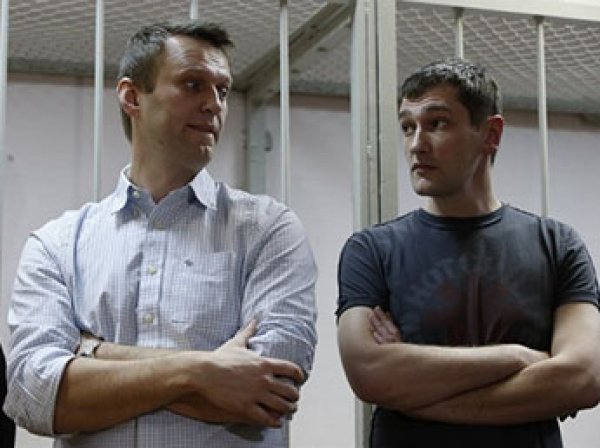 Навальный потребовал от Верховного суда немедленно освободить своего брата