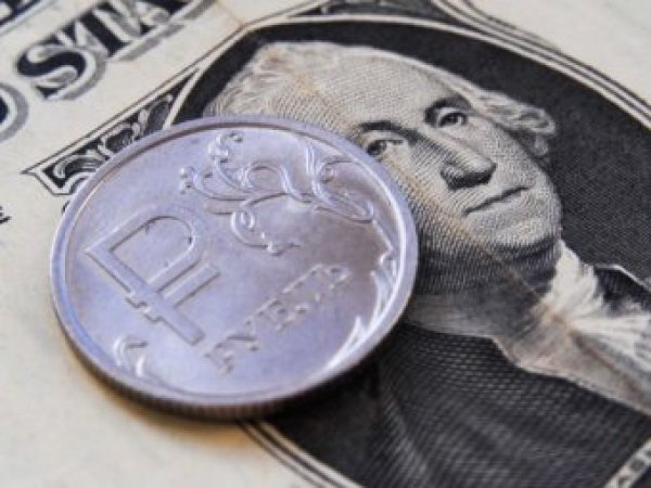 Курс доллара на сегодня, 14 марта 2018: эксперты рассказали о перспективах курса рубля в 2018 году