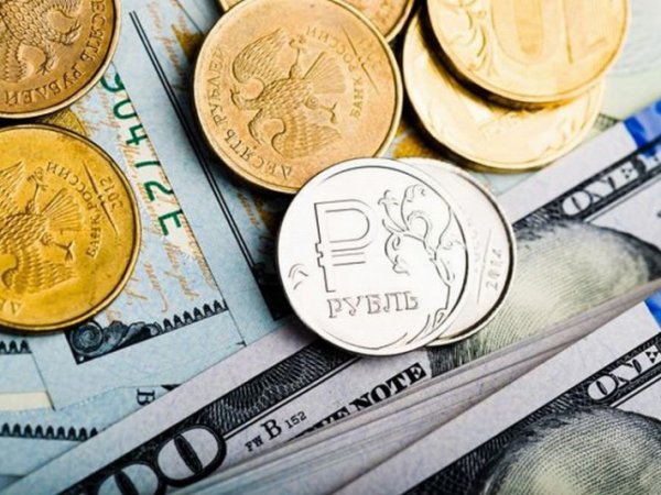 Курс доллара на сегодня, 21 марта 2018: рубль получил хорошую поддержку — эксперты
