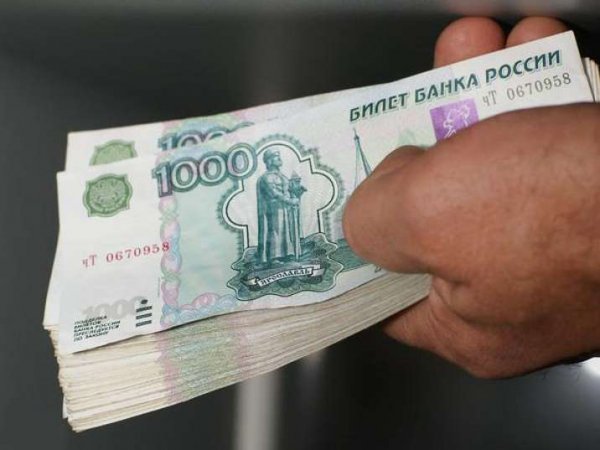 Курс доллара на сегодня, 22 марта 2018: эксперты назвали период серьезных колебаний курса рубля
