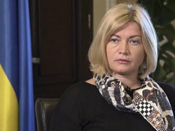 Вице-спикер Рады выразила соболезнования в связи с гибелью людей в ТЦ в Кемерово