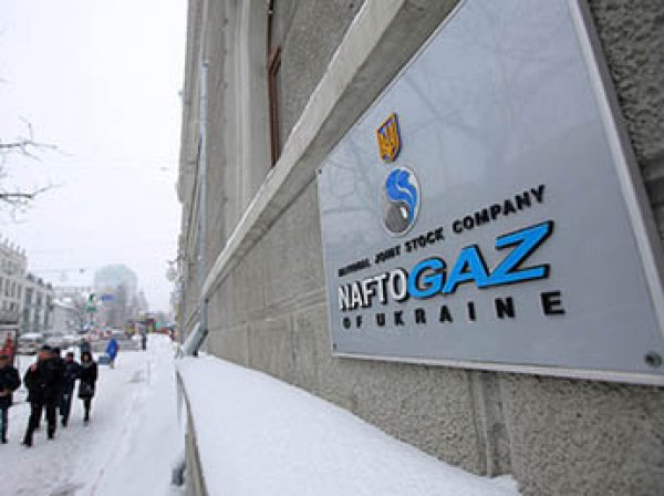 "Котики наши": в "Нафтогазе" обрадовались деньгам "Газпрома"