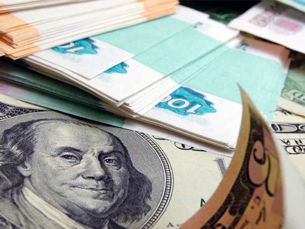 Курс доллара на сегодня, 26 марта 2018: о курсе рубля в условиях "торговой войны" рассказали эксперты