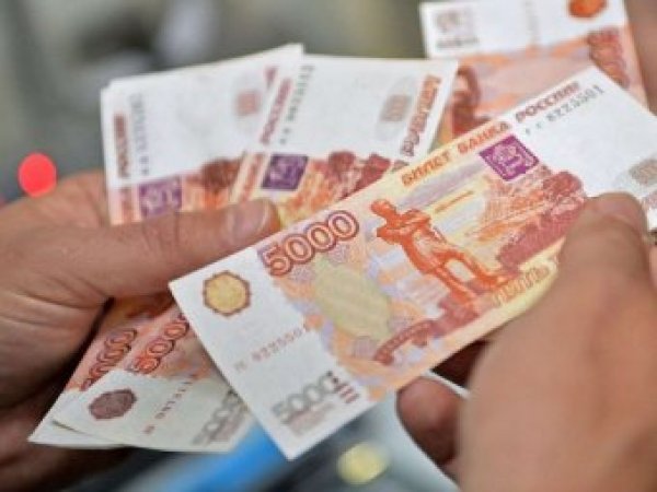 Курс доллара на сегодня, 9 апреля 2018: россияне доверяют рублю — прогноз экспертов