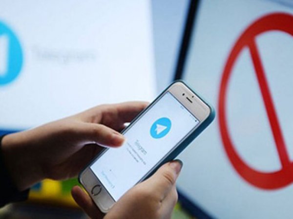 Блокировка Telegram в России началась с 16 апреля