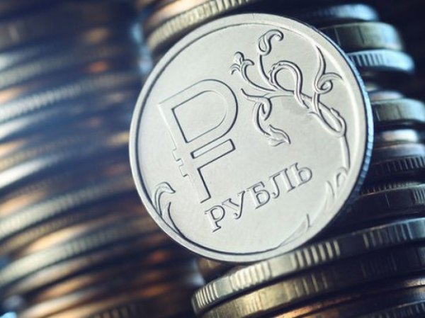 Курс доллара на сегодня, 13 апреля 2018: трейдеры ожидают роста курса рубля - прогноз экспертов