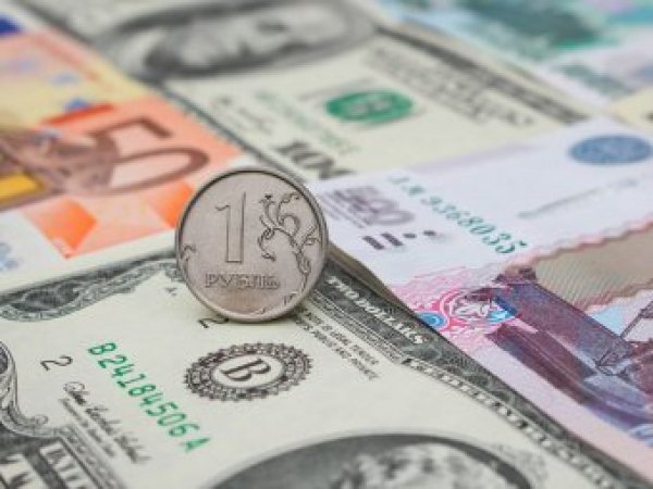 Курс доллара на сегодня, 28 апреля 2018: эксперты дали прогноз курса доллара после праздников