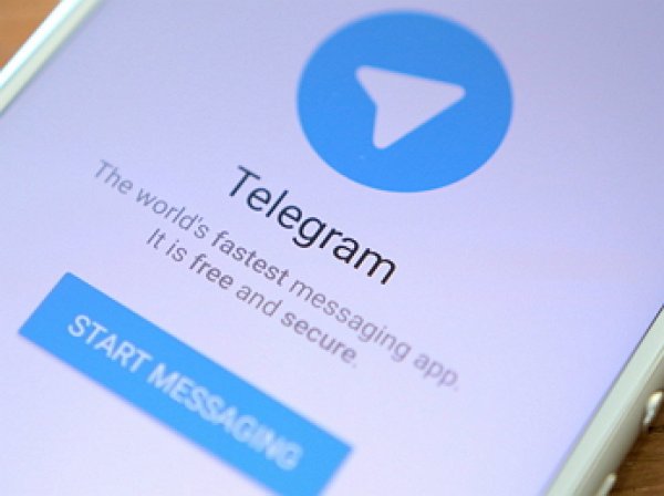 В Белоруссии отключили доступ к Telegram