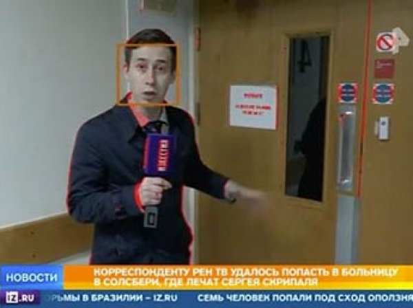 Российские СМИ добыли видео из больницы, где лечат Скрипаля