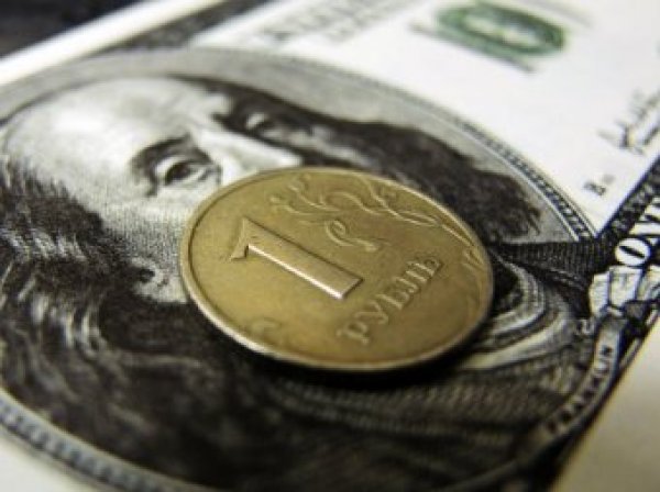 Курс доллара на сегодня, 10 апреля 2018: обвал рубля продлится недолго — прогноз экспертов