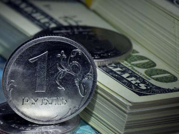 Курс доллара на сегодня, 10 апреля 2018: рубль ждет технический отскок - прогноз экспертов