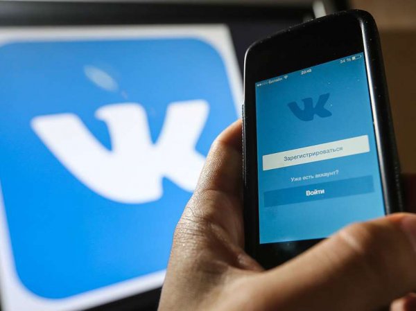 Нижегородскую студентку из Зимбабве депортируют на родину за репост "ВКонтакте"