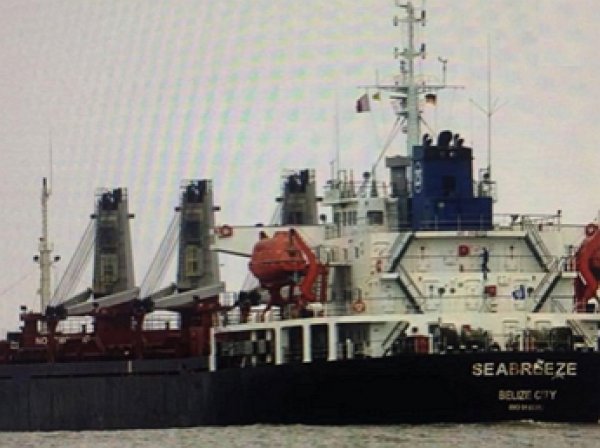 На Украине арестовали еще одно российское судно