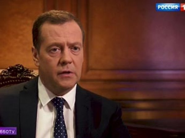 Медведев анонсировал обсуждение повышения пенсионного возраста в России