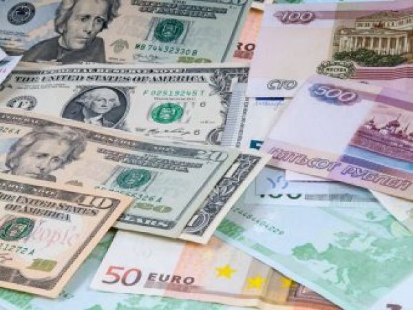 Курс доллара на сегодня, 26 апреля 2018: каким будет курс рубля к майским праздникам — прогноз