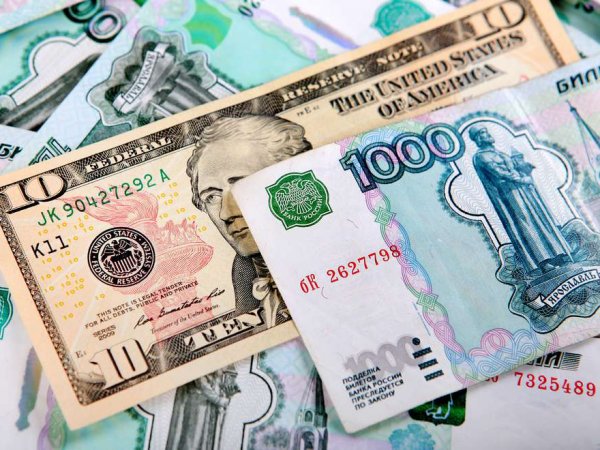Курс доллара на сегодня, 17 апреля 2018: рубль пошел в рост на фоне отсрочки введения санкций
