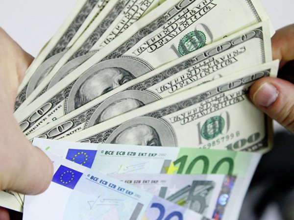 Курс доллара на сегодня, 11 апреля 2018:когда выгоднее покупать валюту при падающем рубле, рассказали эксперты