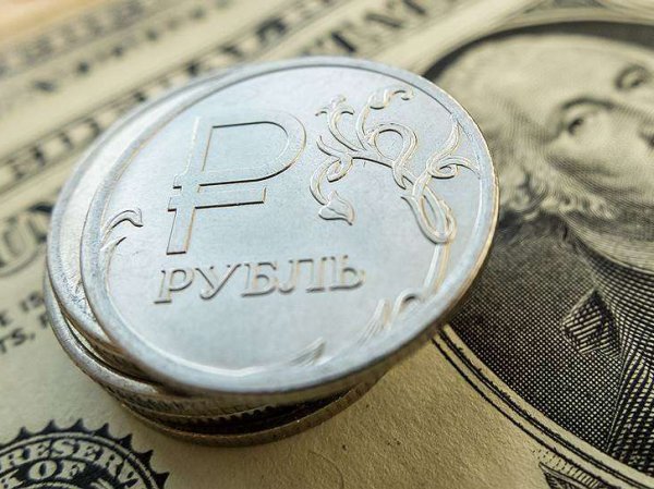 Курс доллара на сегодня, 12 апреля 2018: доллар продолжит расти - эксперты не верят в восстановление рубля