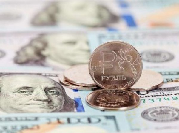 Курс доллара на сегодня, 4 апреля 2018: рубль отправится на снижение — эксперты