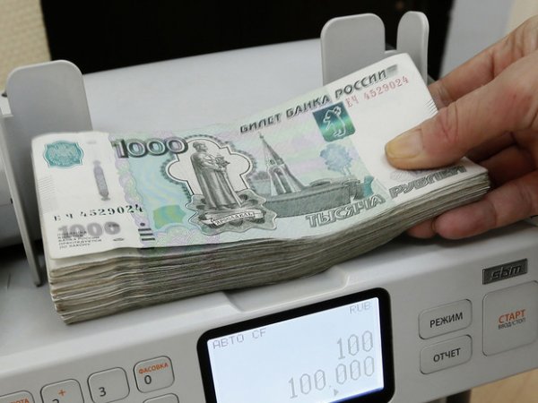 Курс доллара ЦБ на сегодня, 20 апреля 2018: рубль укрепится в районе 60 рублей за доллар - эксперты