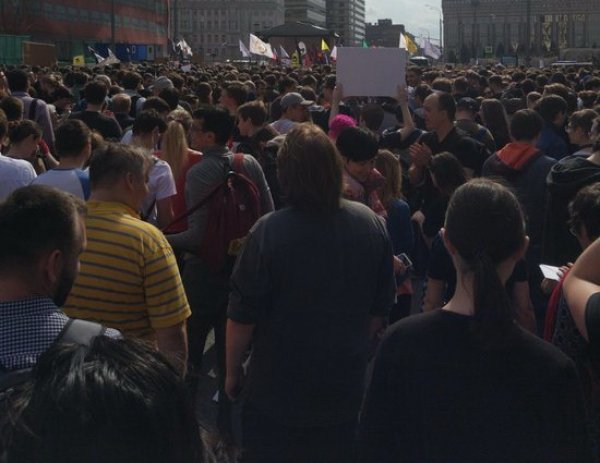 Митинг против блокировки Telegram в Москве 30 апреля собрал свыше 10 тысячи человек