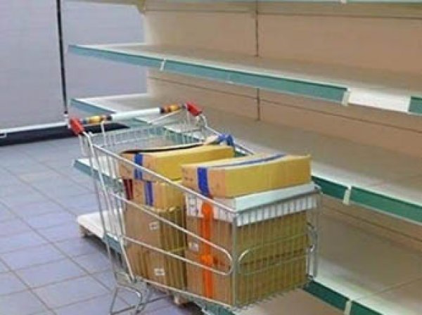Торговые сети предупредили россиян о возможном дефиците продуктов уже этим летом