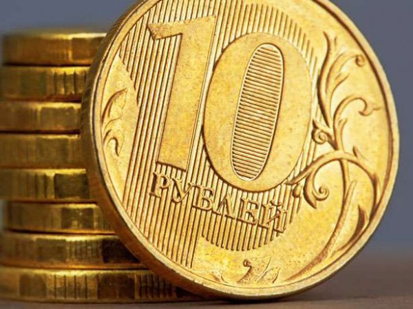 Курс доллара на сегодня, 12 апреля 2018: эксперты назвали равновесный курс рубля