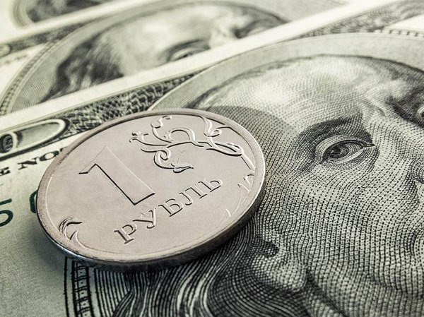 Курс доллара на сегодня, 25 апреля 2018: рублю предсказали "смертельный крест" - прогноз Morgan Stanley