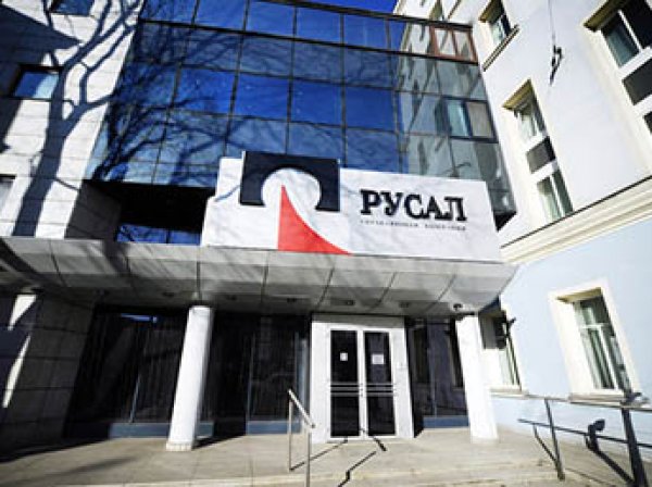 Компания Дерипаски "РусАл" предупредила о риске технического дефолта из-за санкций