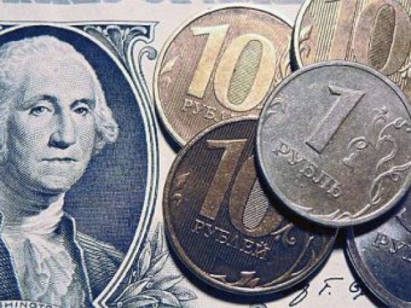 Курс доллара на сегодня, 7 апреля 2018: рубль остается под давлением — прогноз экспертов