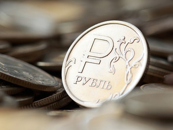 Курс доллара на сегодня, 10 апреля 2018: рубль пикирует - доллар уже за 63, евро - дороже 78