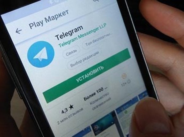 Telegram заблокирован в России решением Московского суда