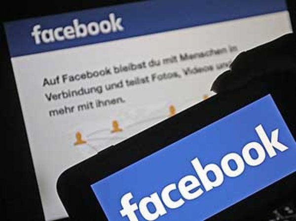 Facebook удалил 270 страниц, якобы связанных с «фабрикой троллей»