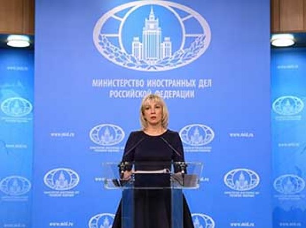 Захарова назвала главную цель стран Запада в отношении России