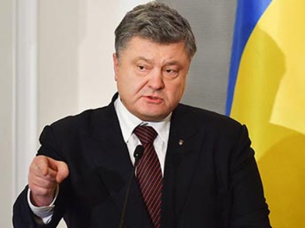 Порошенко назвал основание Москвы "опрометчивым решением"